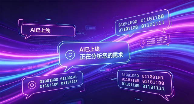 Rubii创意内容创作场景